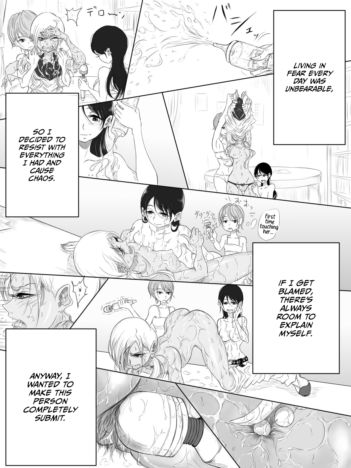 ALL-OUT ATTACK - Page 15