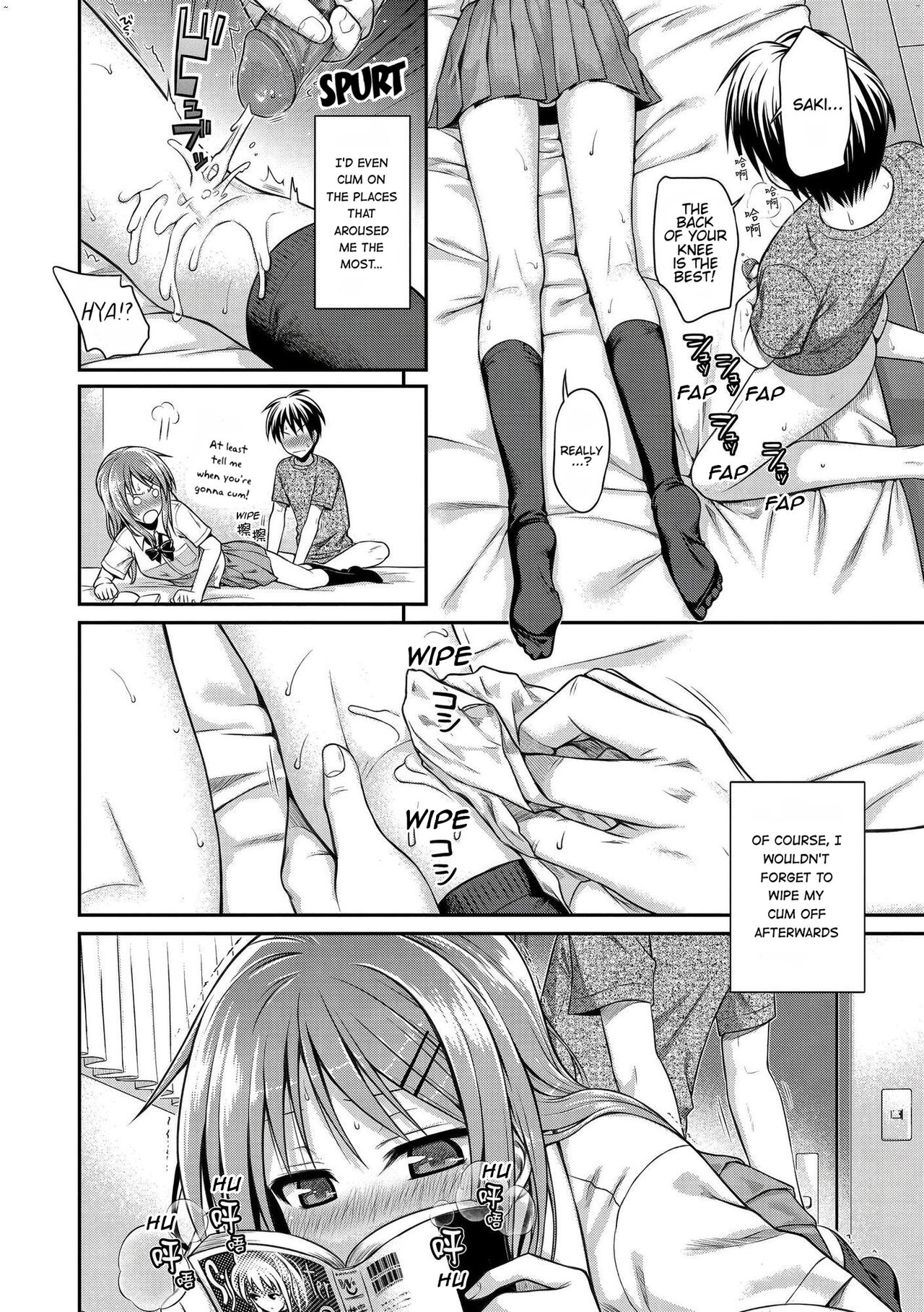 Prototype Mademoiselle - Page 123