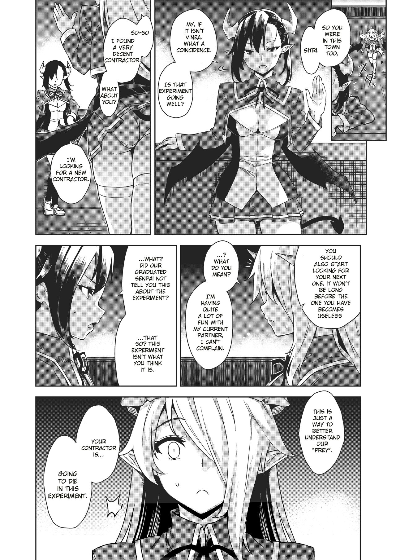 Akuma de JK - Page 43