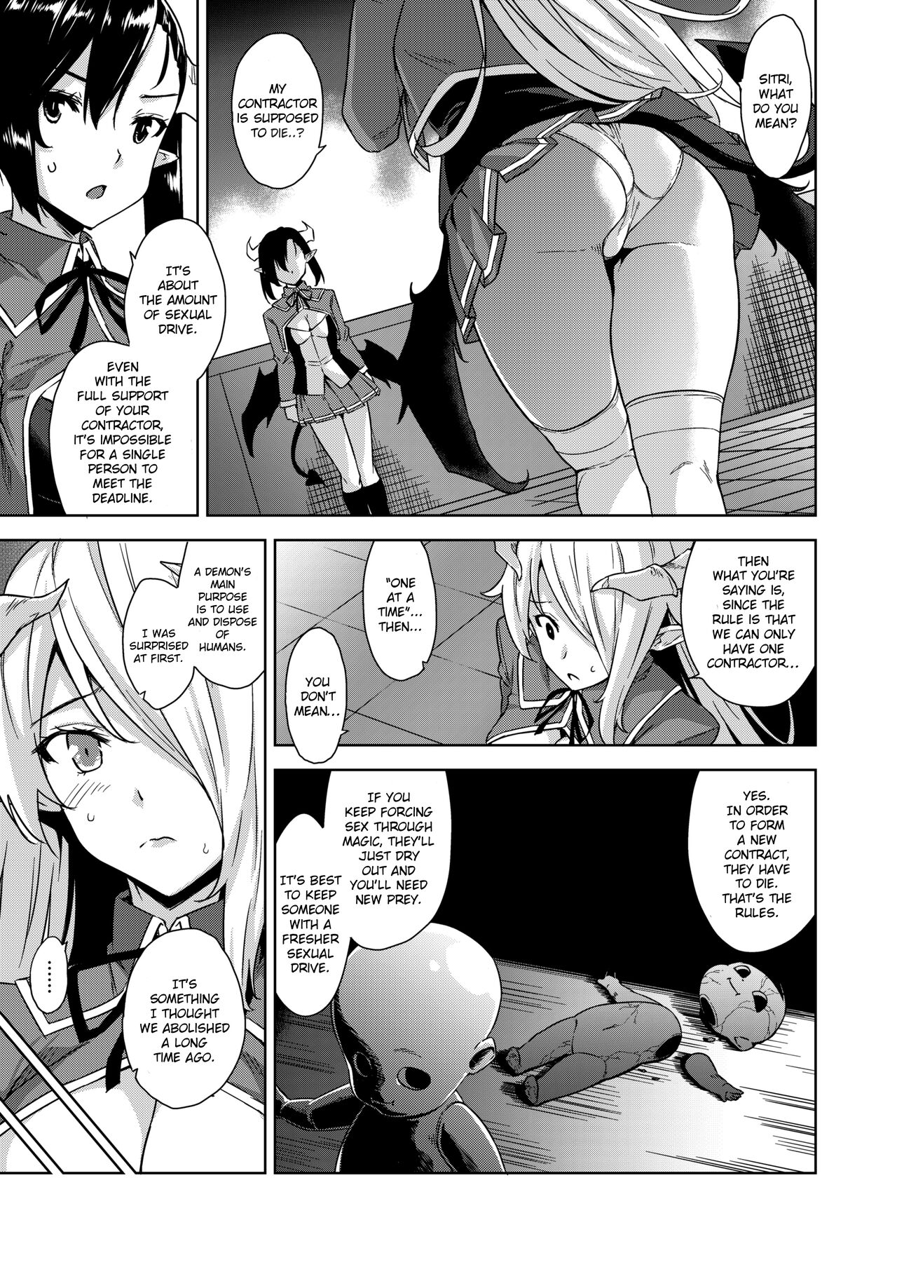 Akuma de JK - Page 44