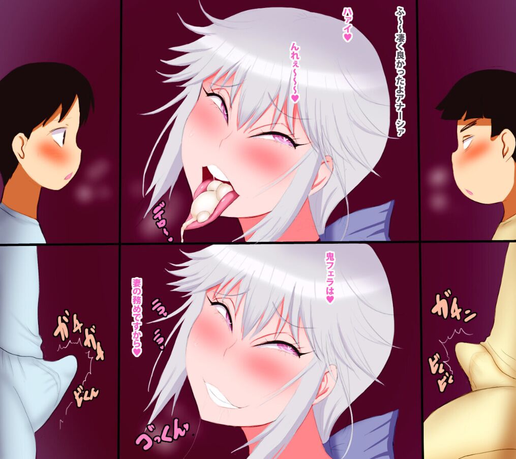Mama Anasha and her sons - Page 22