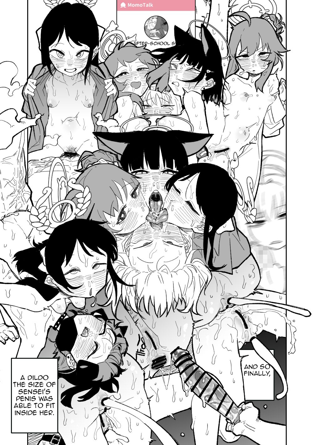 Koumon Hiroge Shujutsu | Anal Widening Surgery - Page 17