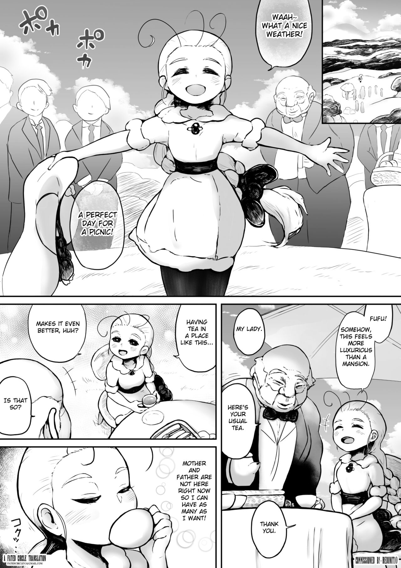 Nani mo Shiranai Ojou-sama - Page 1