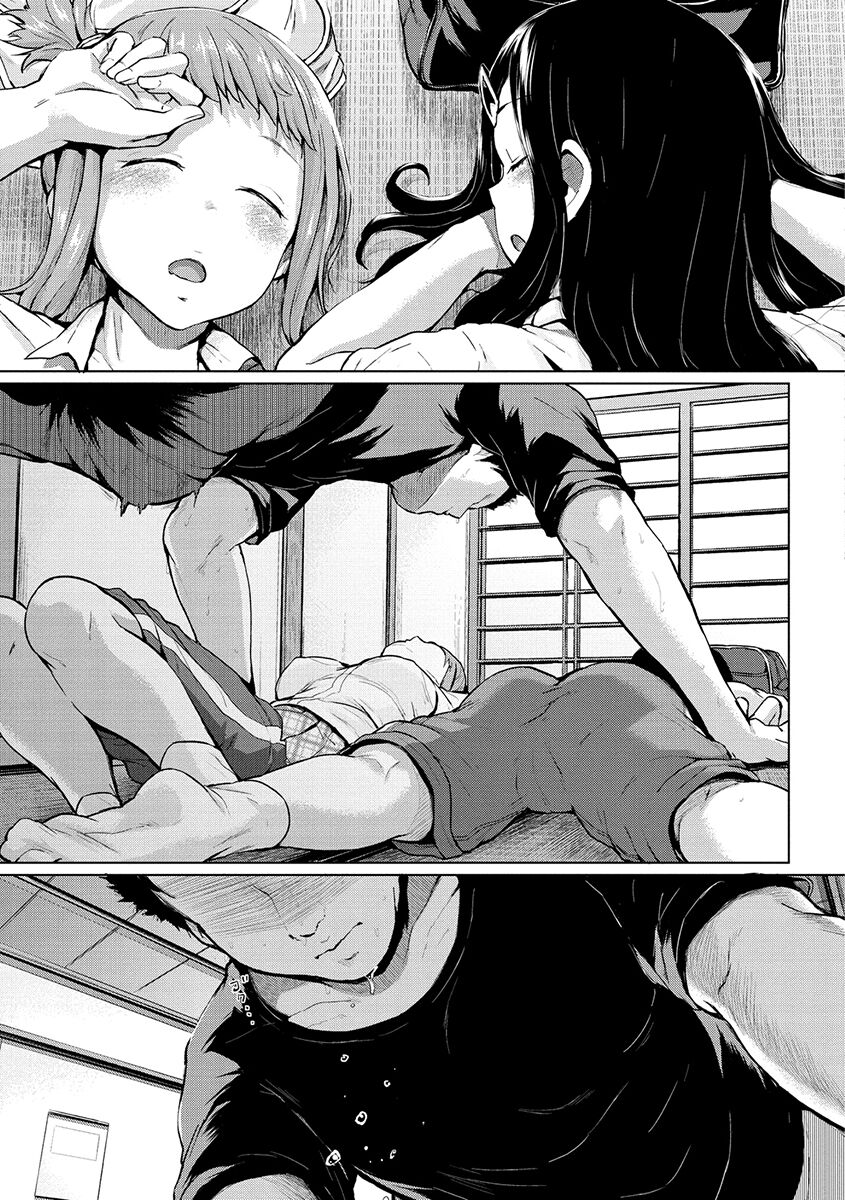 Eroi Onna - Page 63