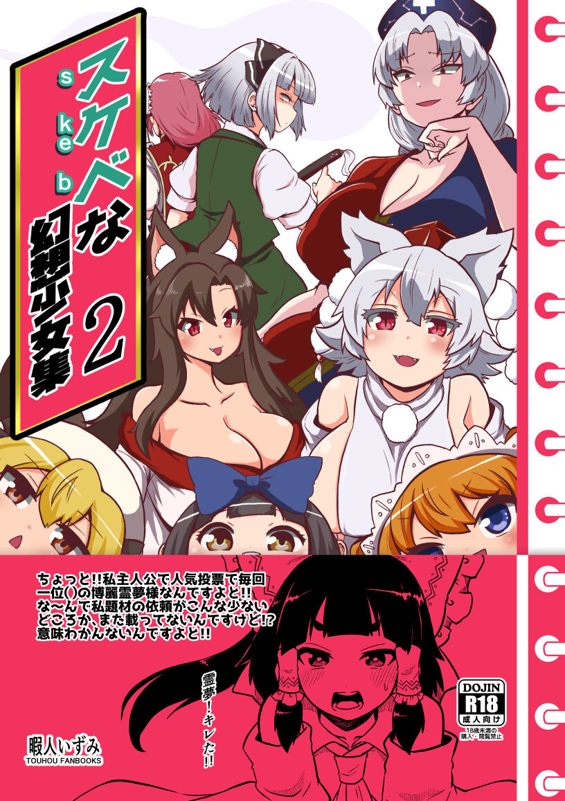 Preview page 1