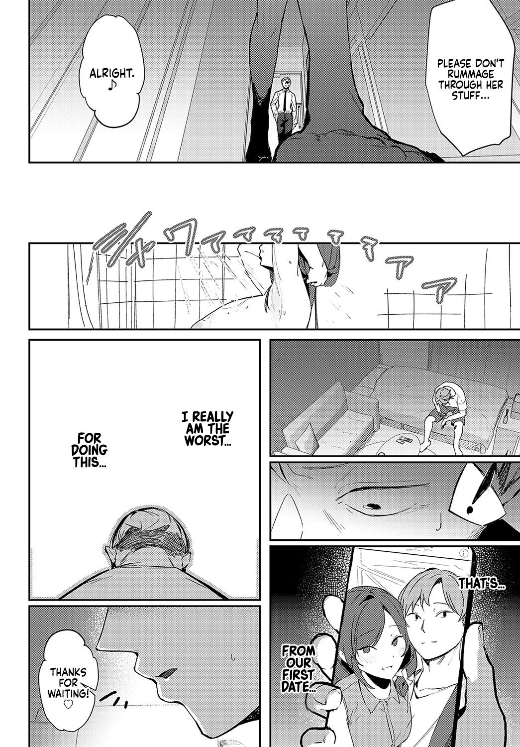 Aibiki Override | Rendezvous Override - Page 24
