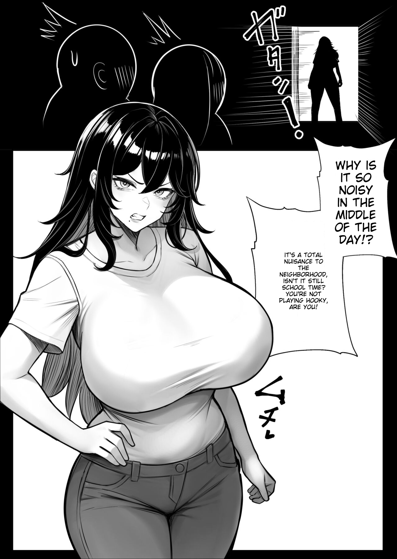 Ningen Copy Ki Kubrick - Page 31