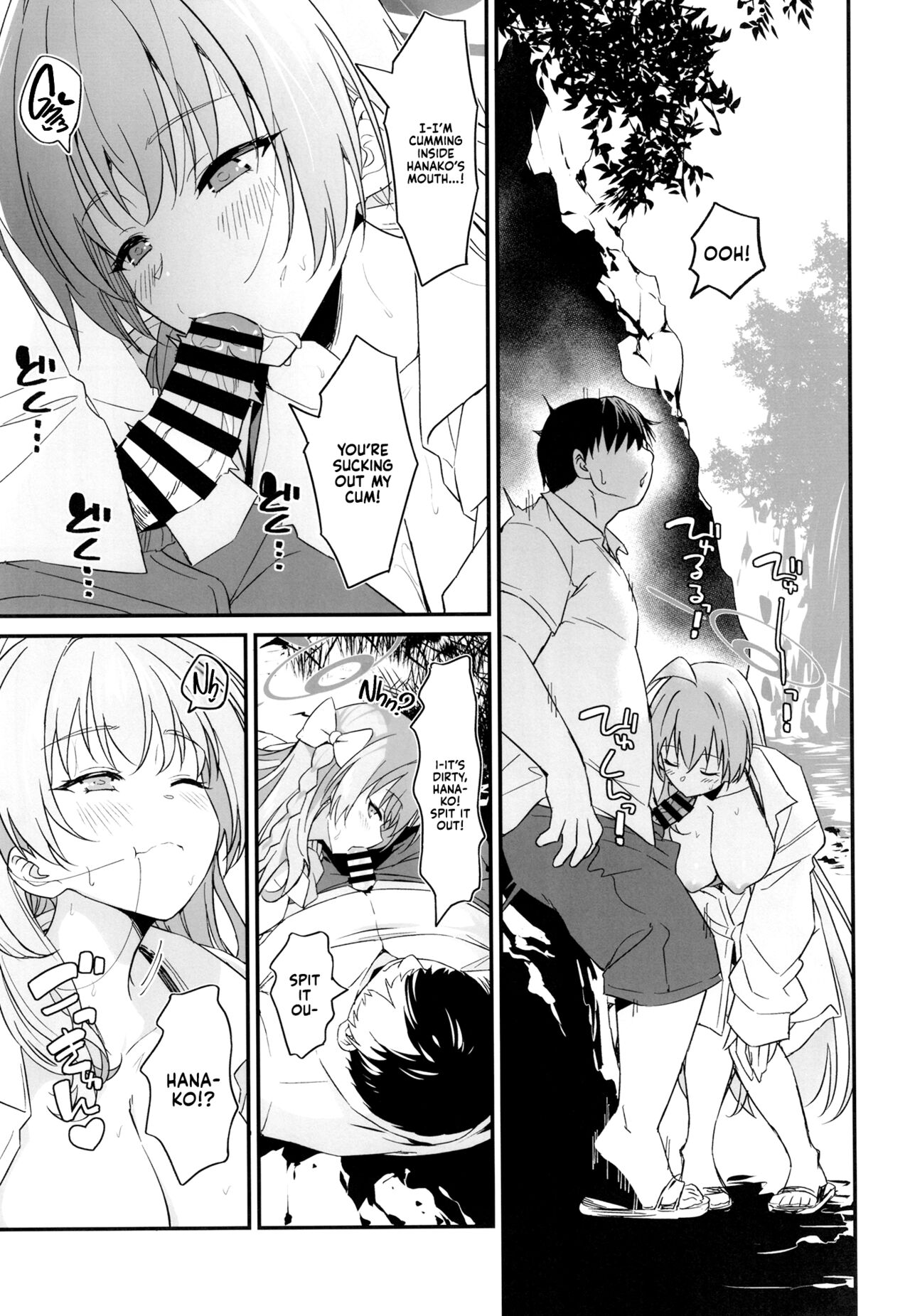 Onanie Supporter Hanako |  Handjob Helper Hanako - Page 12