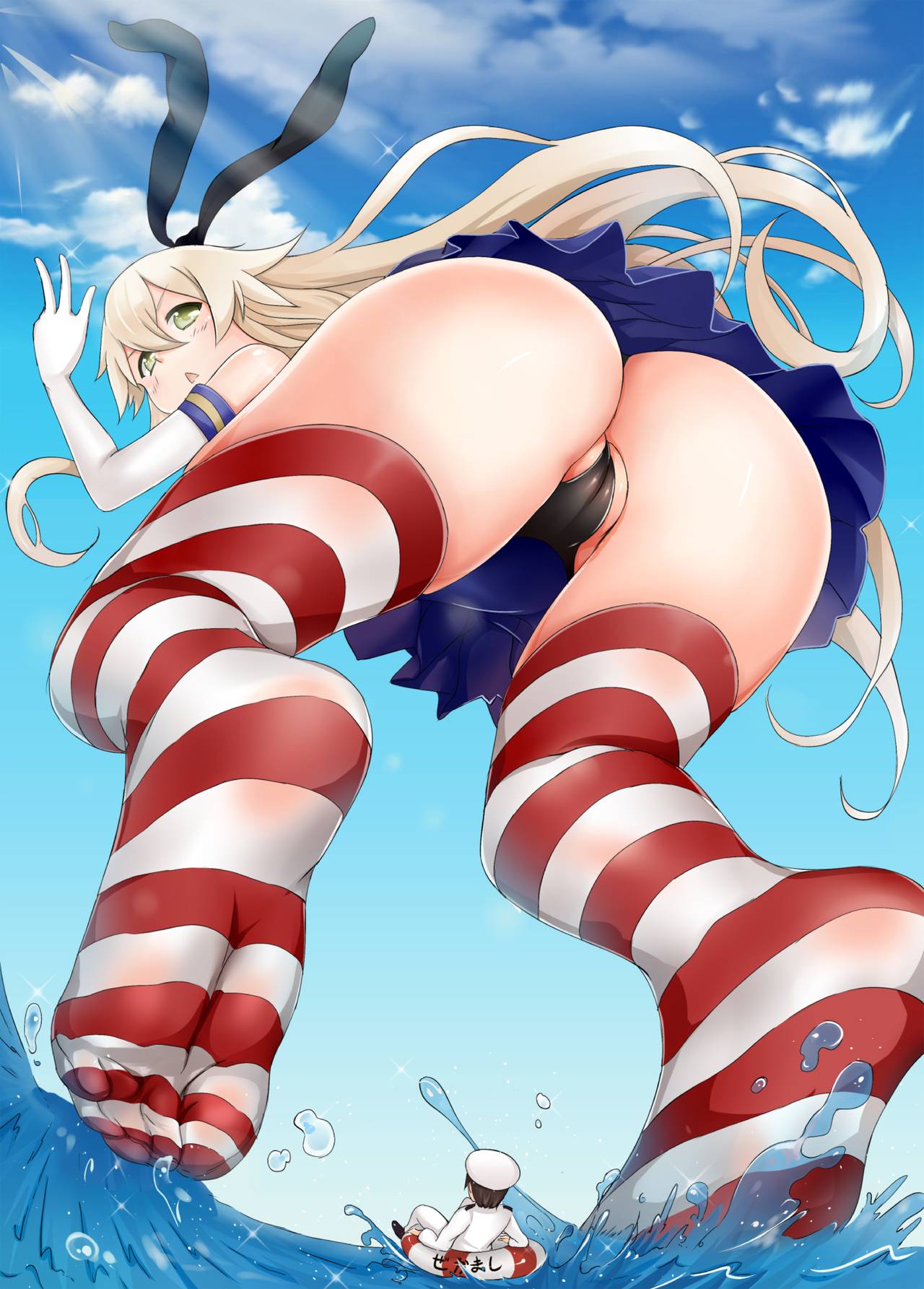 Saikyou Teitoku Ikusei Keikaku | Strongest Admiral Training Plan - Page 28
