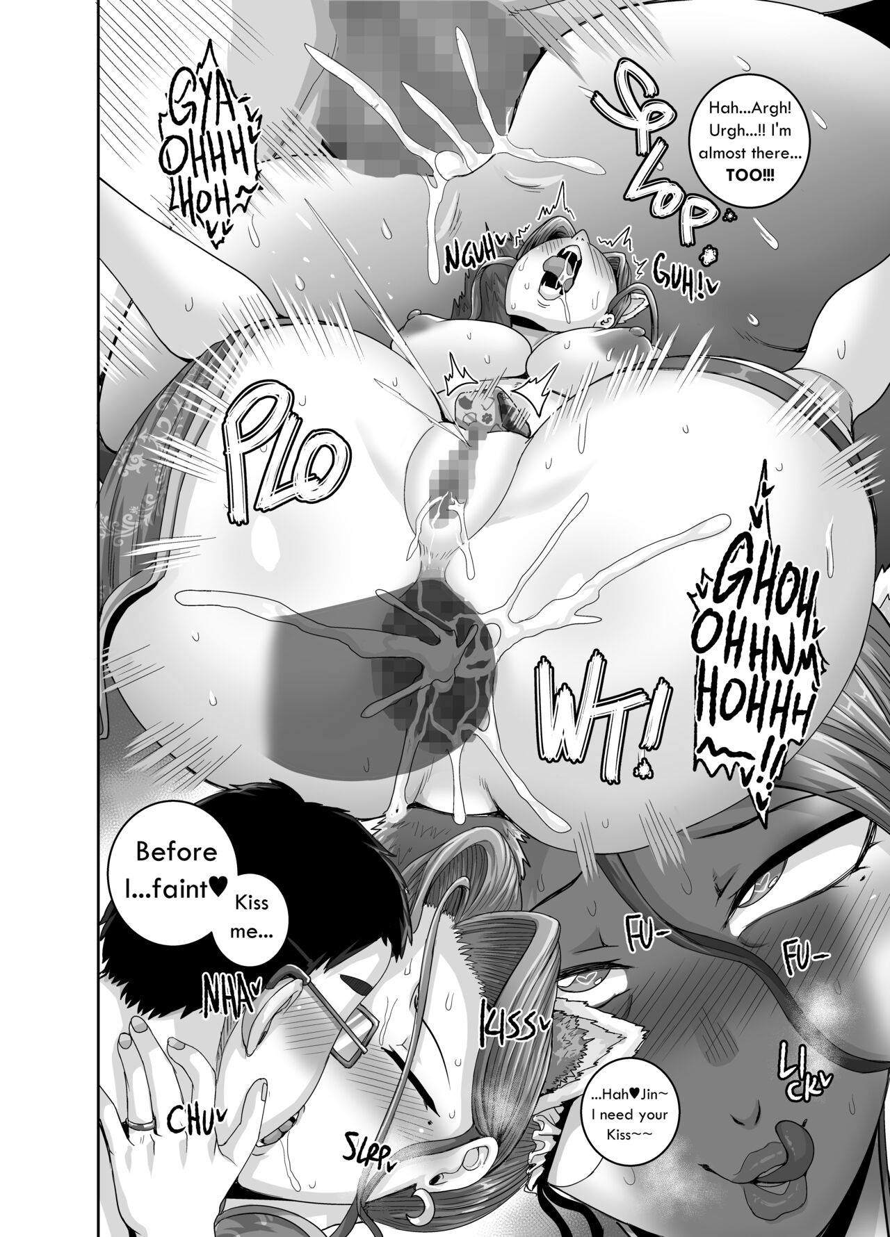 Tsuma wa Tokidoki Ecchi Panda | Mating with Red - Page 37