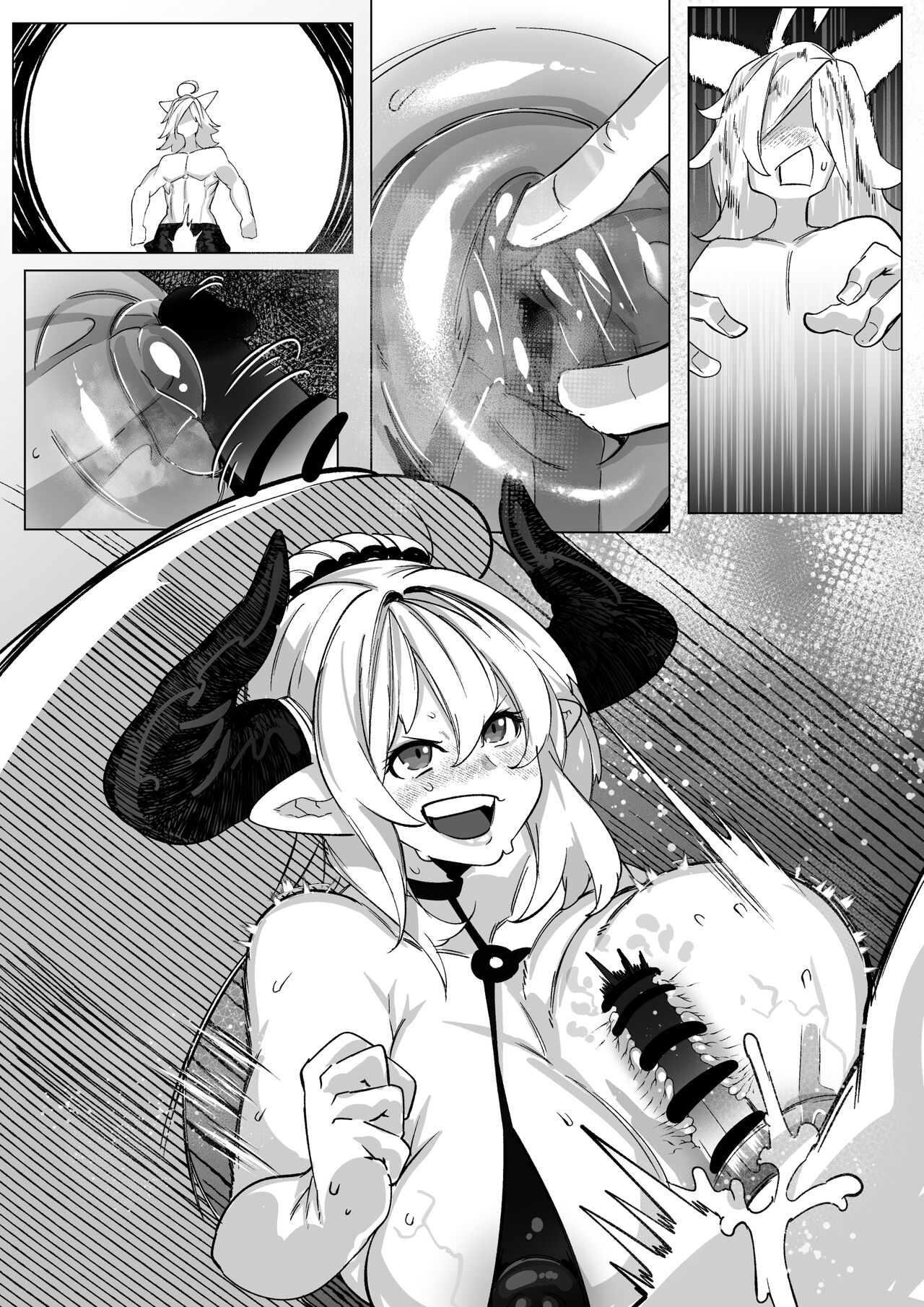 アリーザとおっぱいでイチャラブする話 - Page 14
