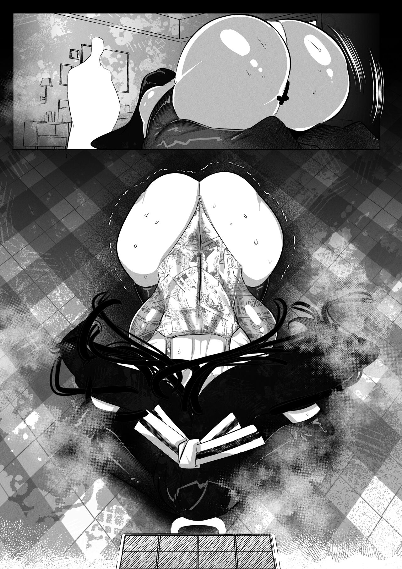 七草真由美ちゃんはわからせされる - Page 14