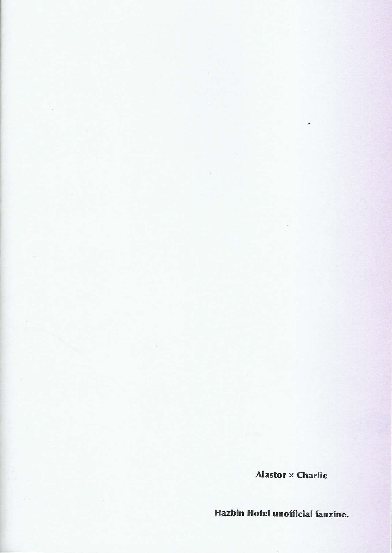 VS Libido - Page 28