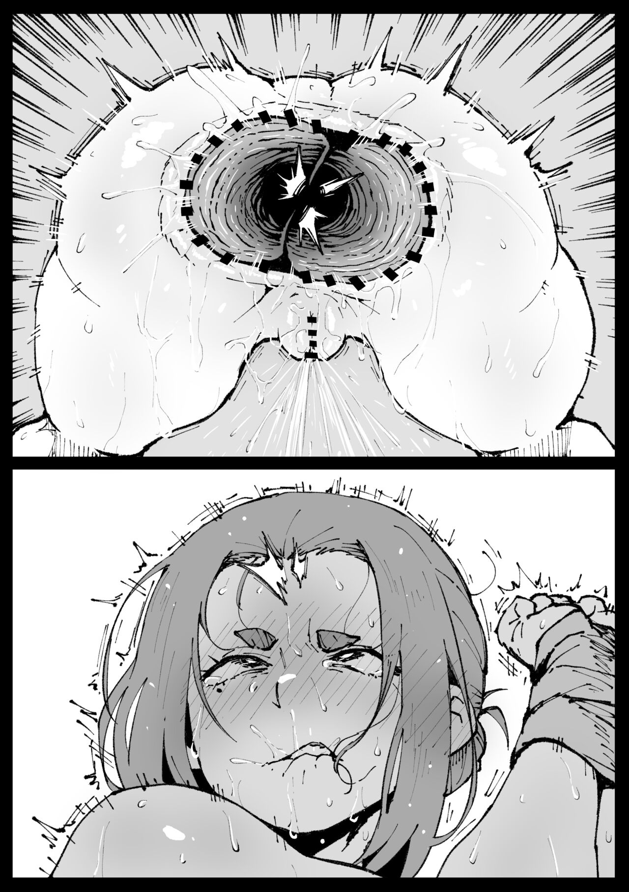 アヘ丸 绪川堇子 - Page 10