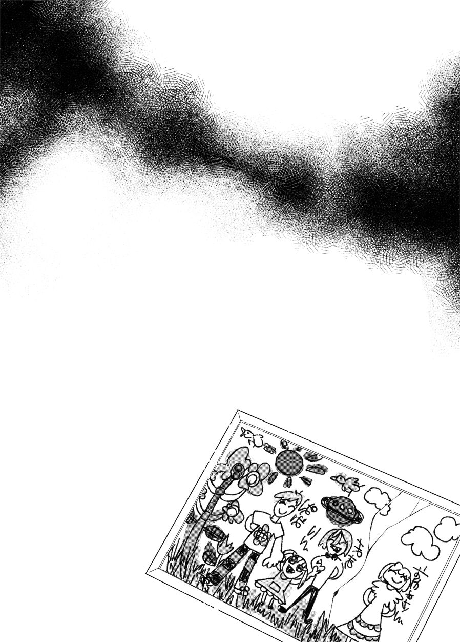 Sono hanawomiru na - Page 35