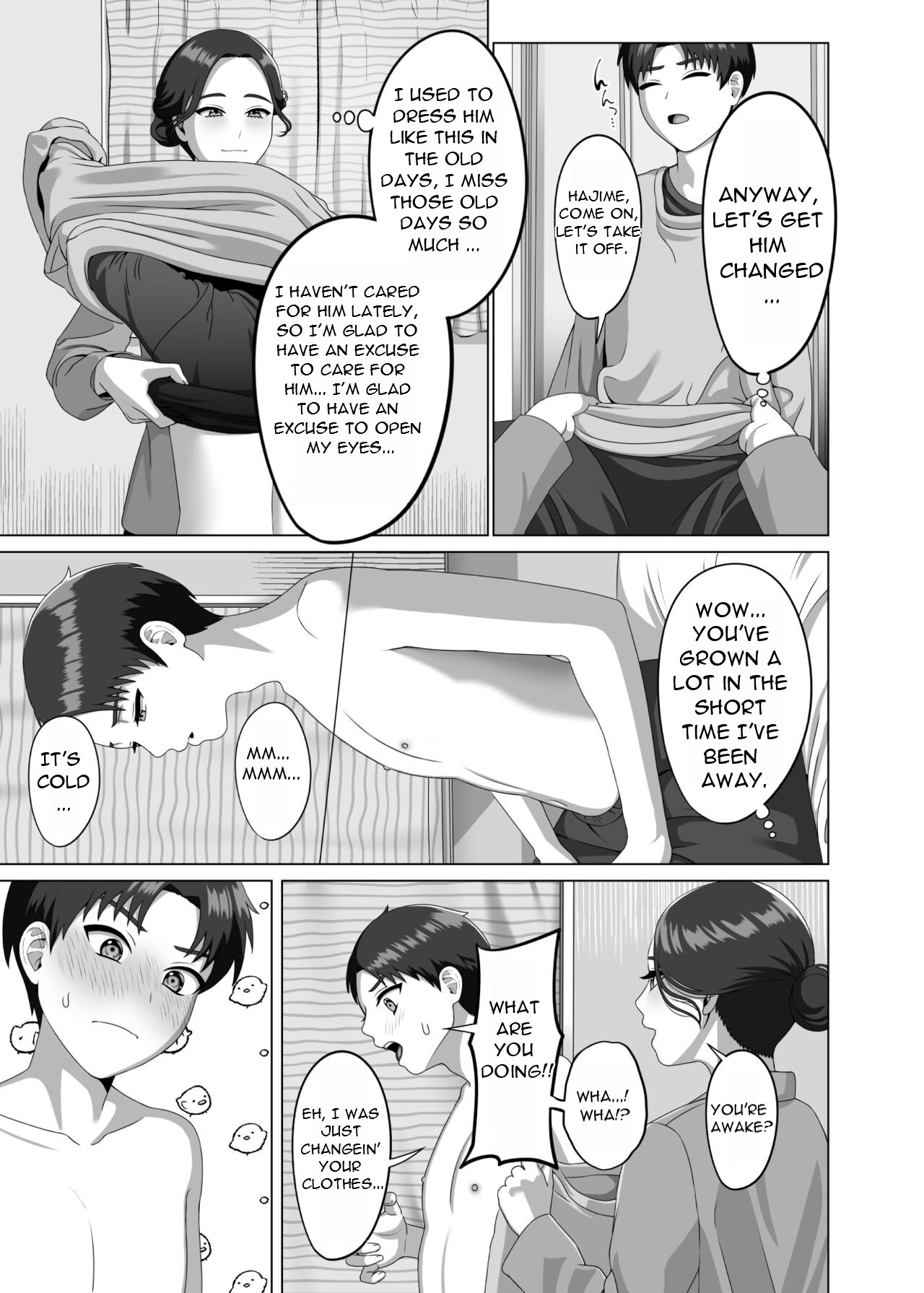 Musuko no Asadachi ni Doki Doki Shichau Okaa-san | A mother gets excited about her son's morning erection - Page 6