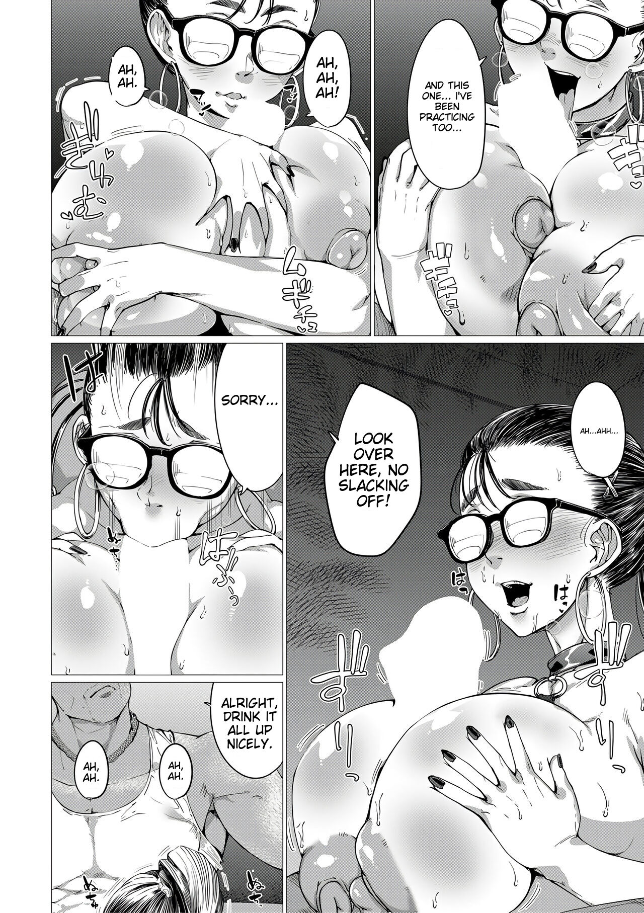 NTR Reversible - Page 16