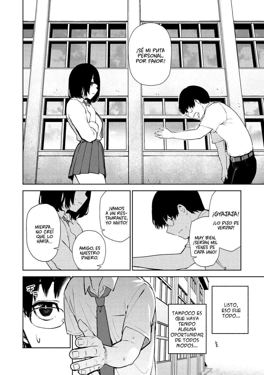 Tulip  纯爱单行本   Nee, Shikotte yo - Page 110