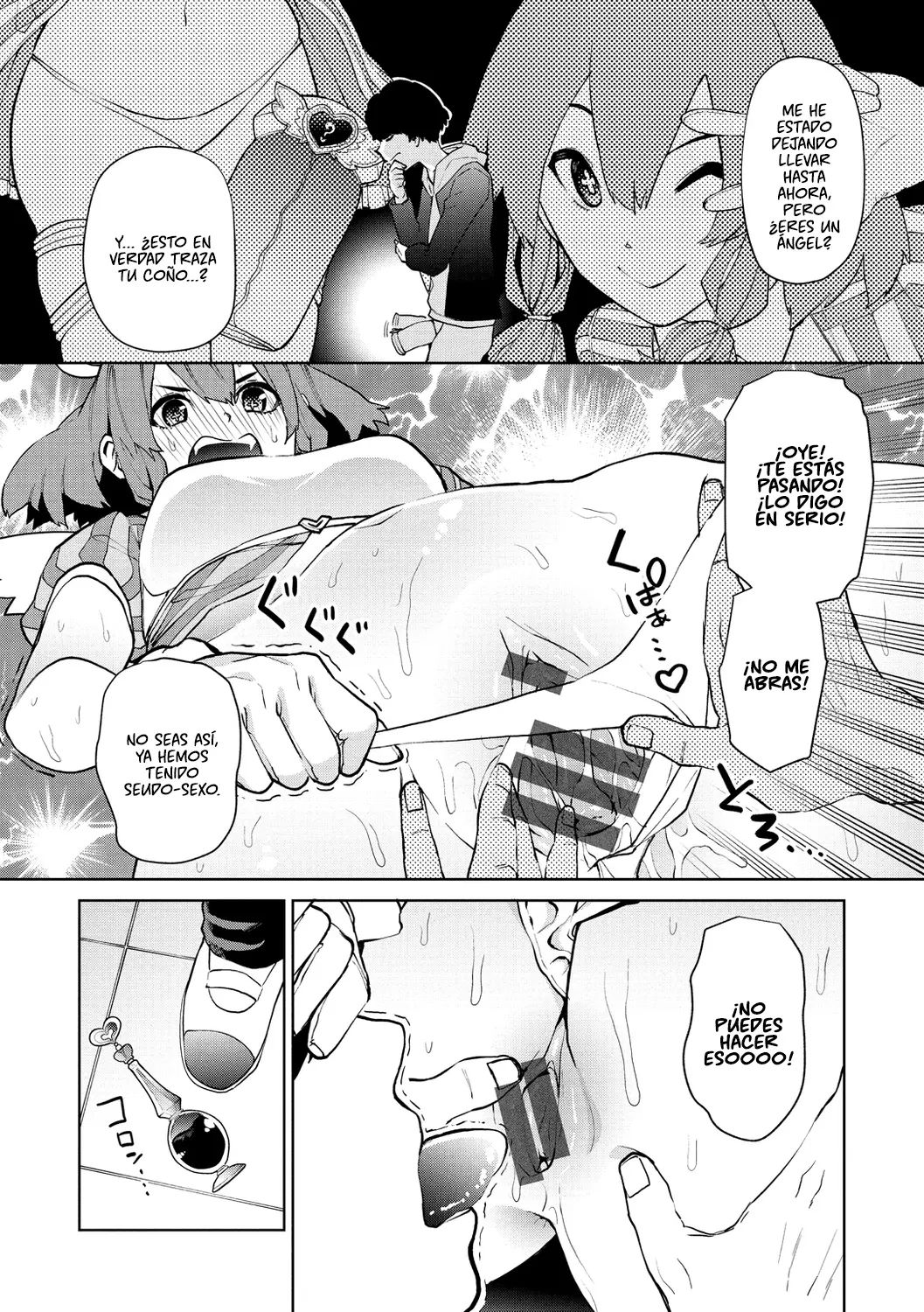 Tulip  纯爱单行本   Nee, Shikotte yo - Page 96