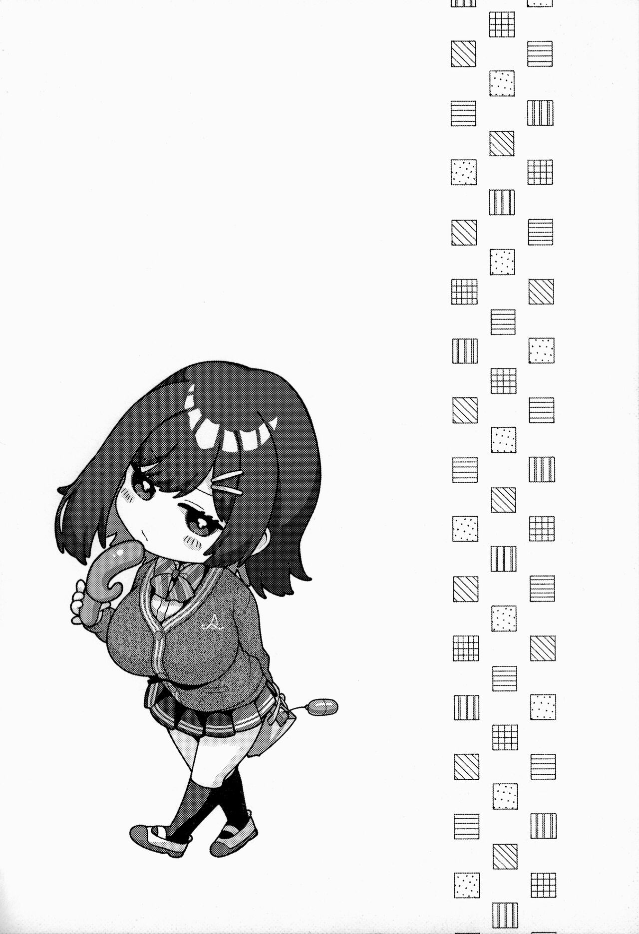CITRUS SPRING - Page 237