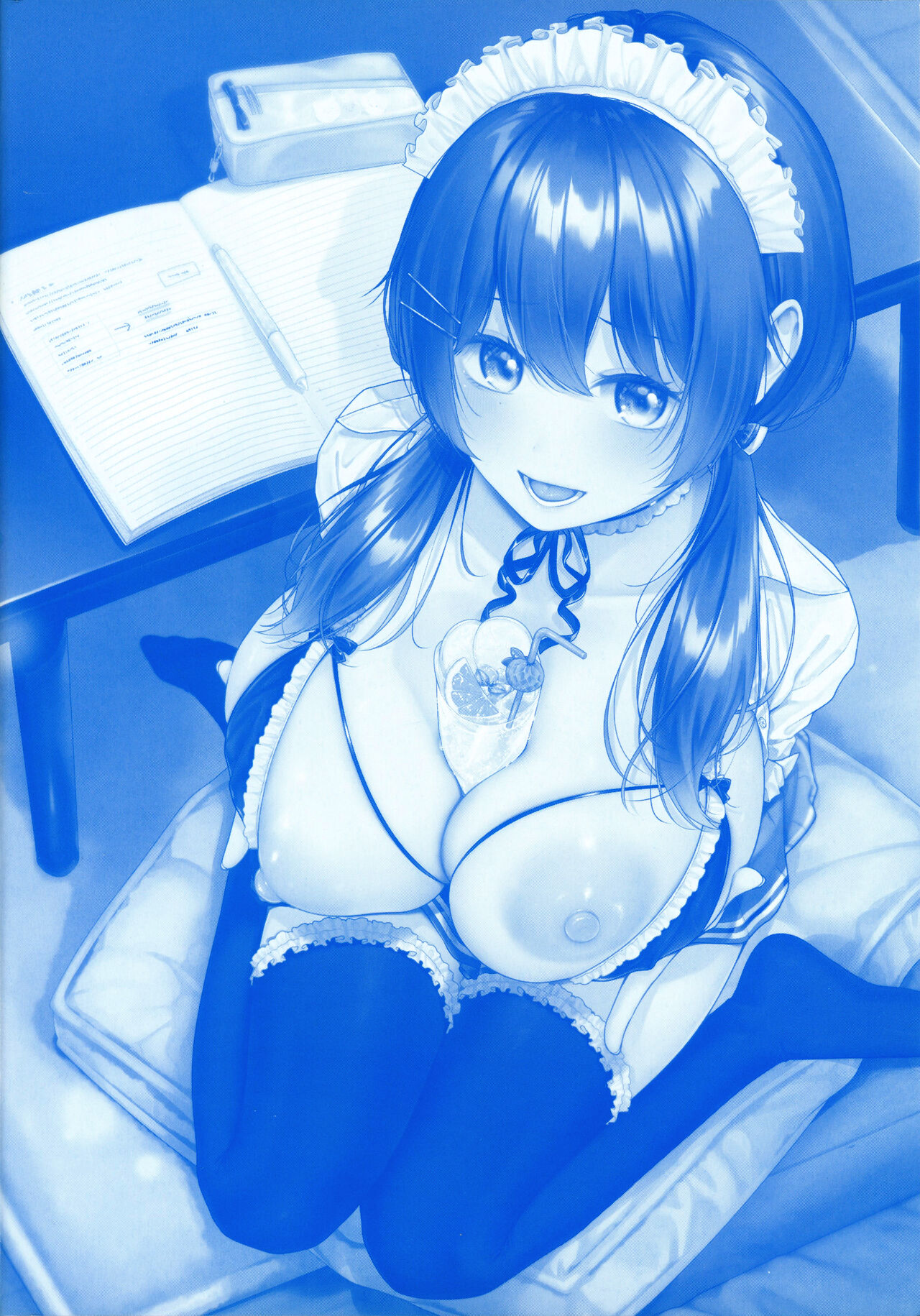 CITRUS SPRING - Page 245