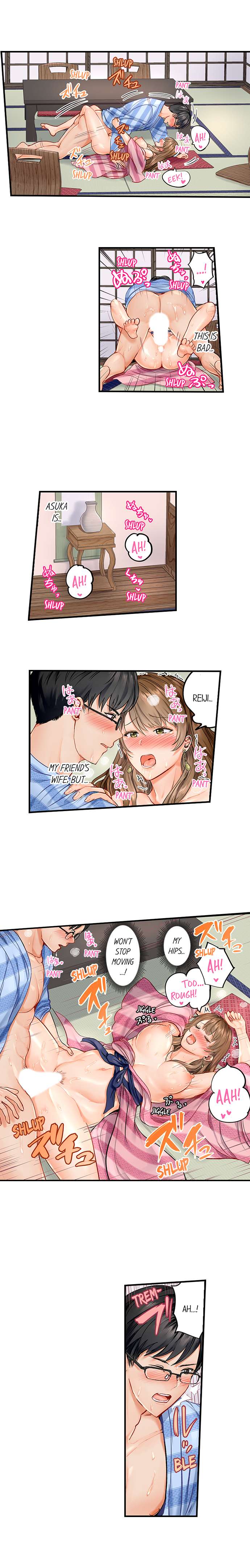 Couple swap - Page 17