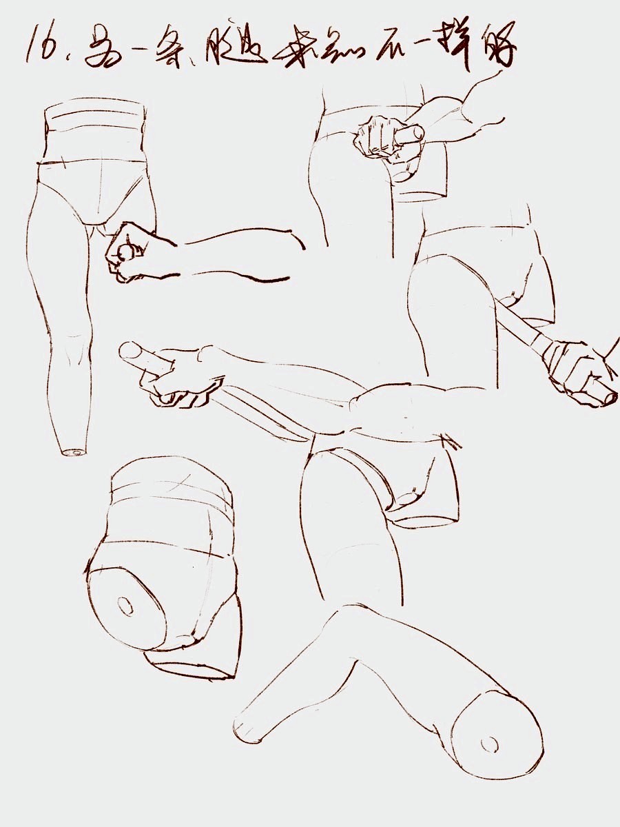 How many steps should I take to put a girl in the refrigerator？ - Page 10