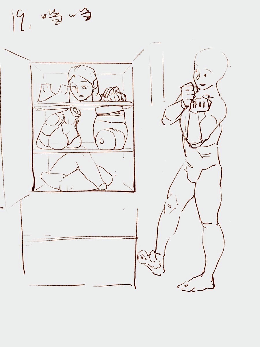 How many steps should I take to put a girl in the refrigerator？ - Page 14