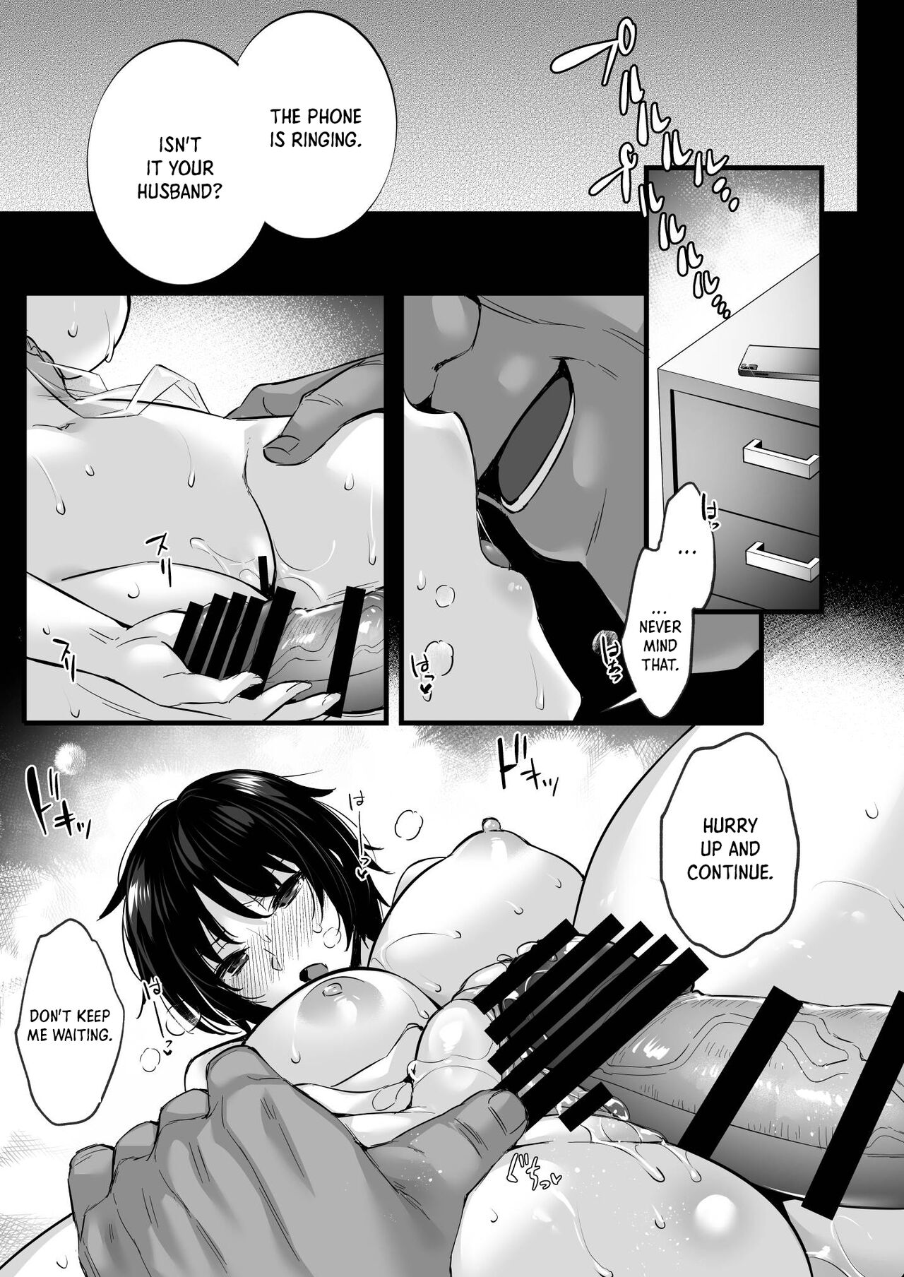 Rental Tanetsuke Ojisan 7 - Page 31