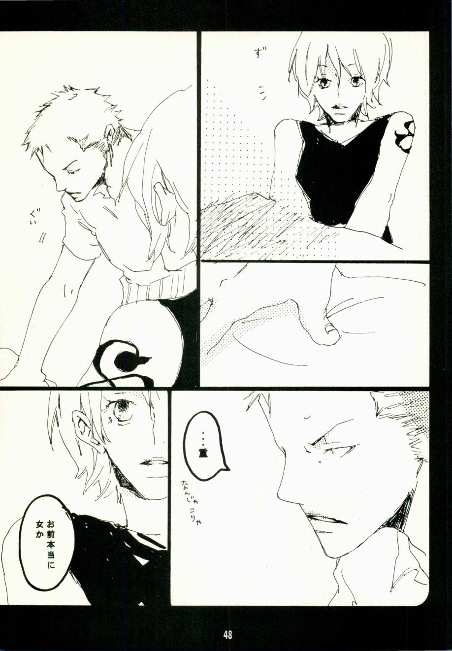 Canaan - Page 45