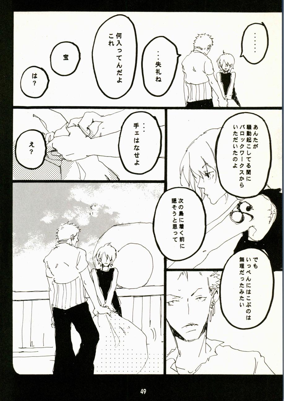 Canaan - Page 46