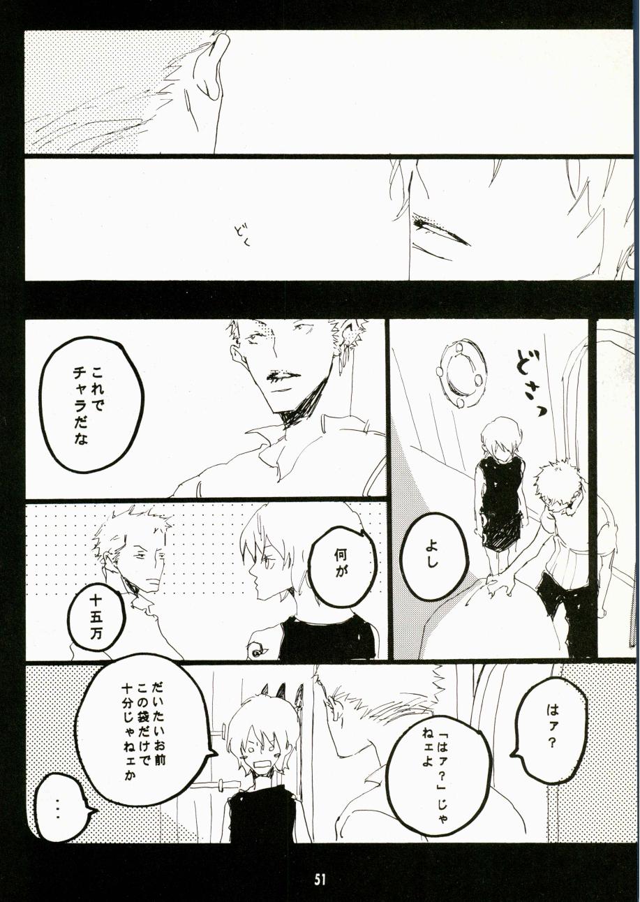 Canaan - Page 48