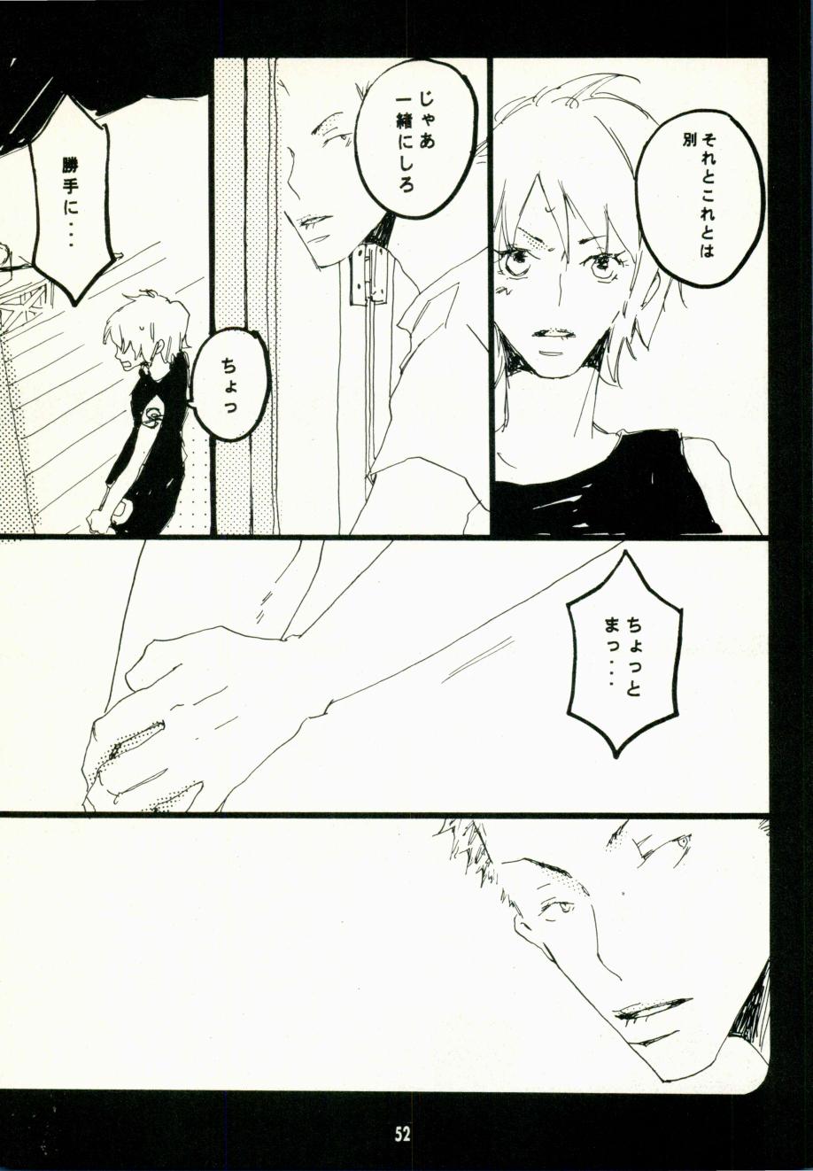 Canaan - Page 49
