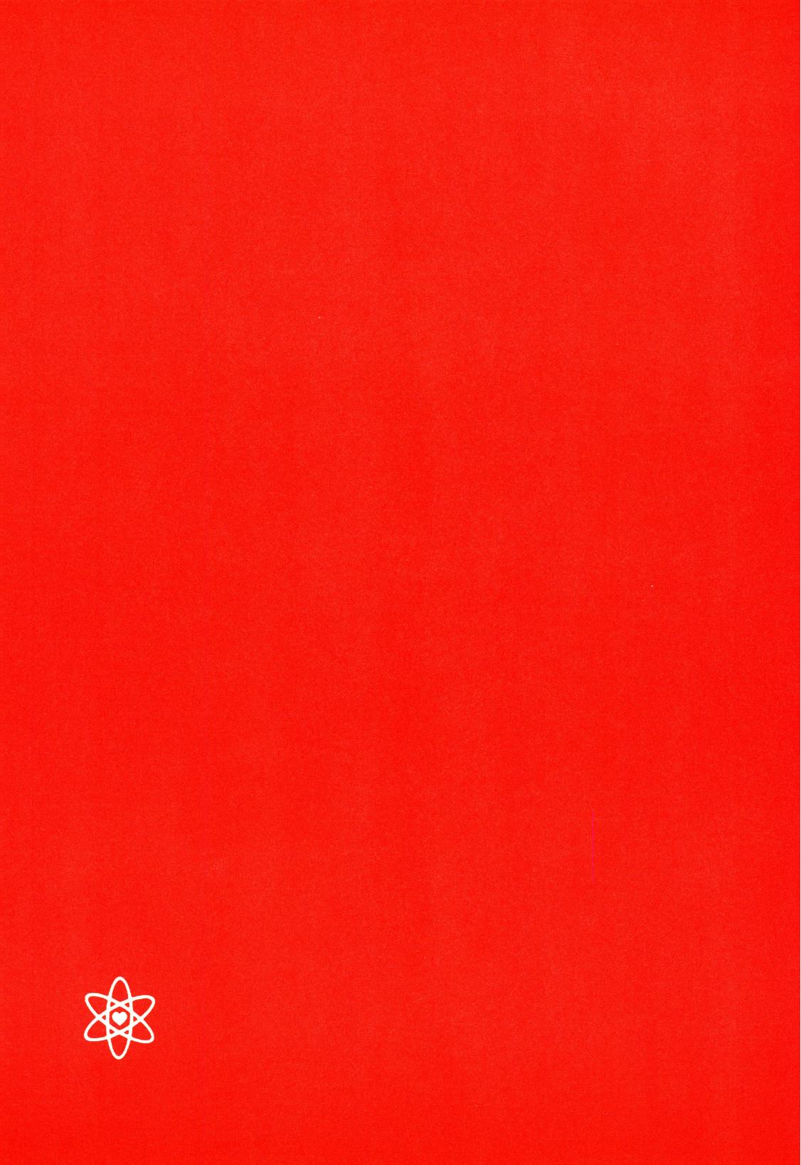 SINCE 1999 - Page 118
