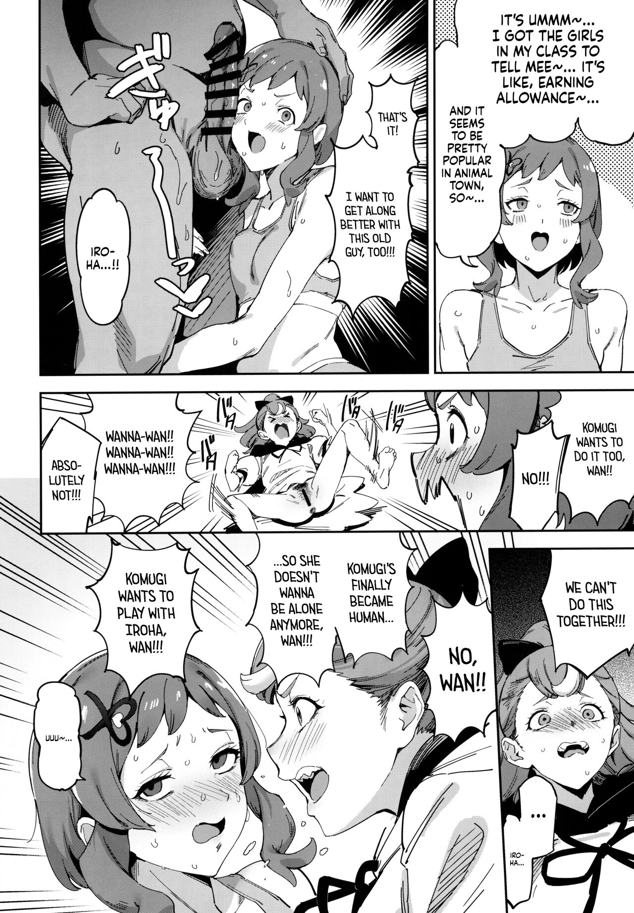 Preview page 6