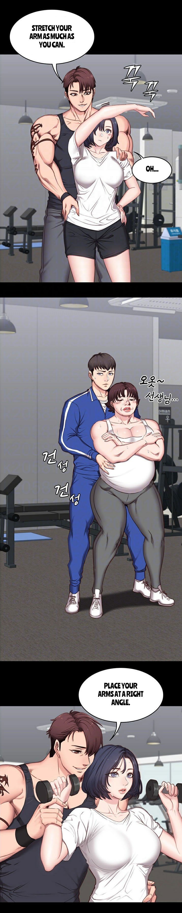 Fitness Ch. 1-3 - Page 34