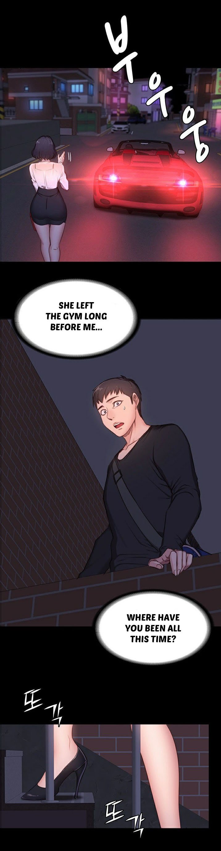 Fitness Ch. 1-3 - Page 58