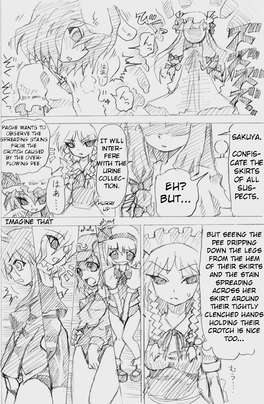 Matashita Shinsui P Zubunureeshon 3 - Page 33