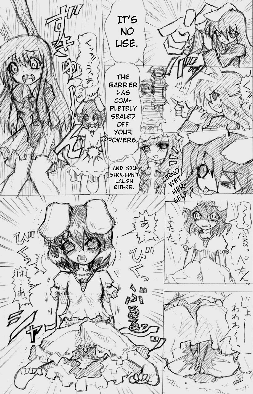 Matashita Shinsui P Zubunureeshon 3 - Page 34