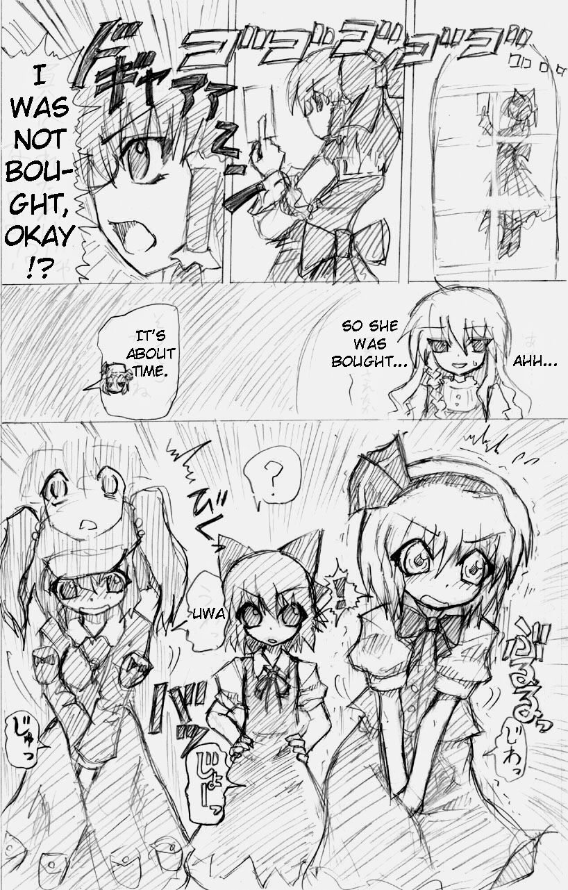 Matashita Shinsui P Zubunureeshon 3 - Page 37