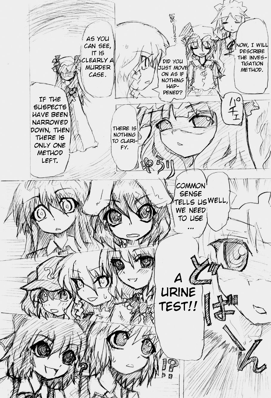 Matashita Shinsui P Zubunureeshon 3 - Page 39
