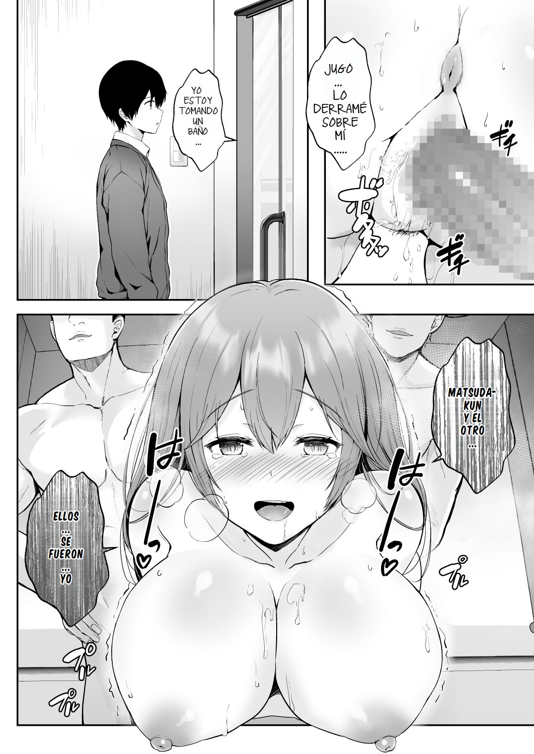 Soshite Kyou mo Moteasobareru 01 - Page 47