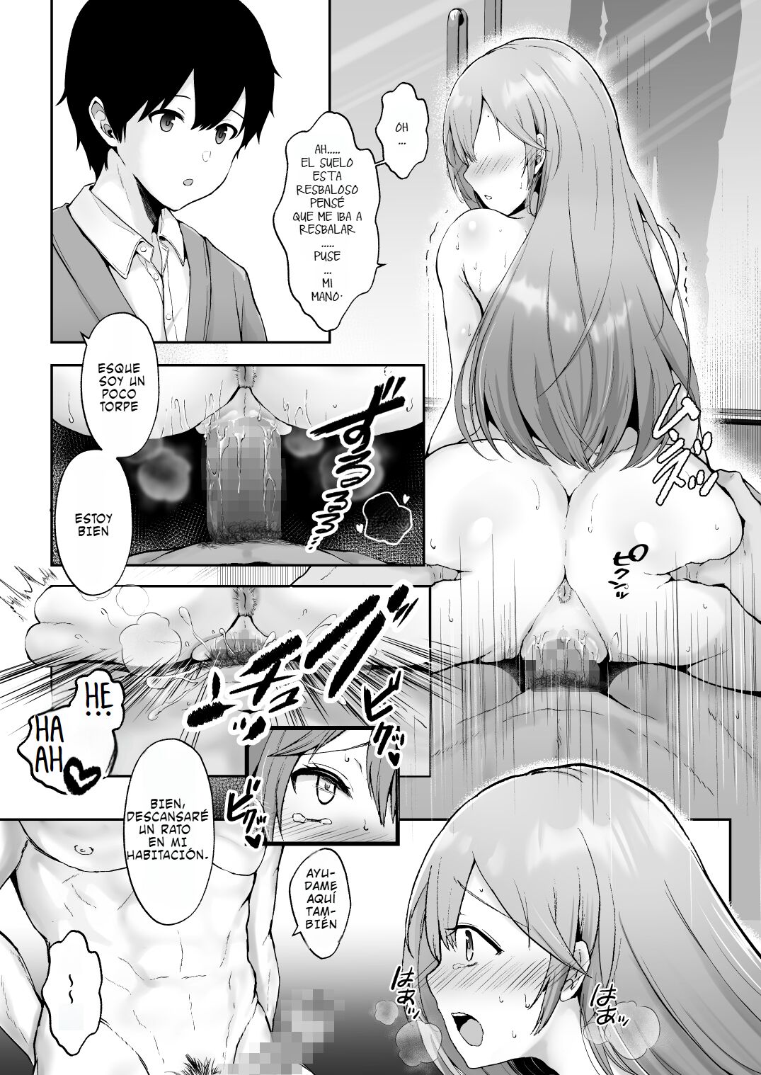 Soshite Kyou mo Moteasobareru 01 - Page 50
