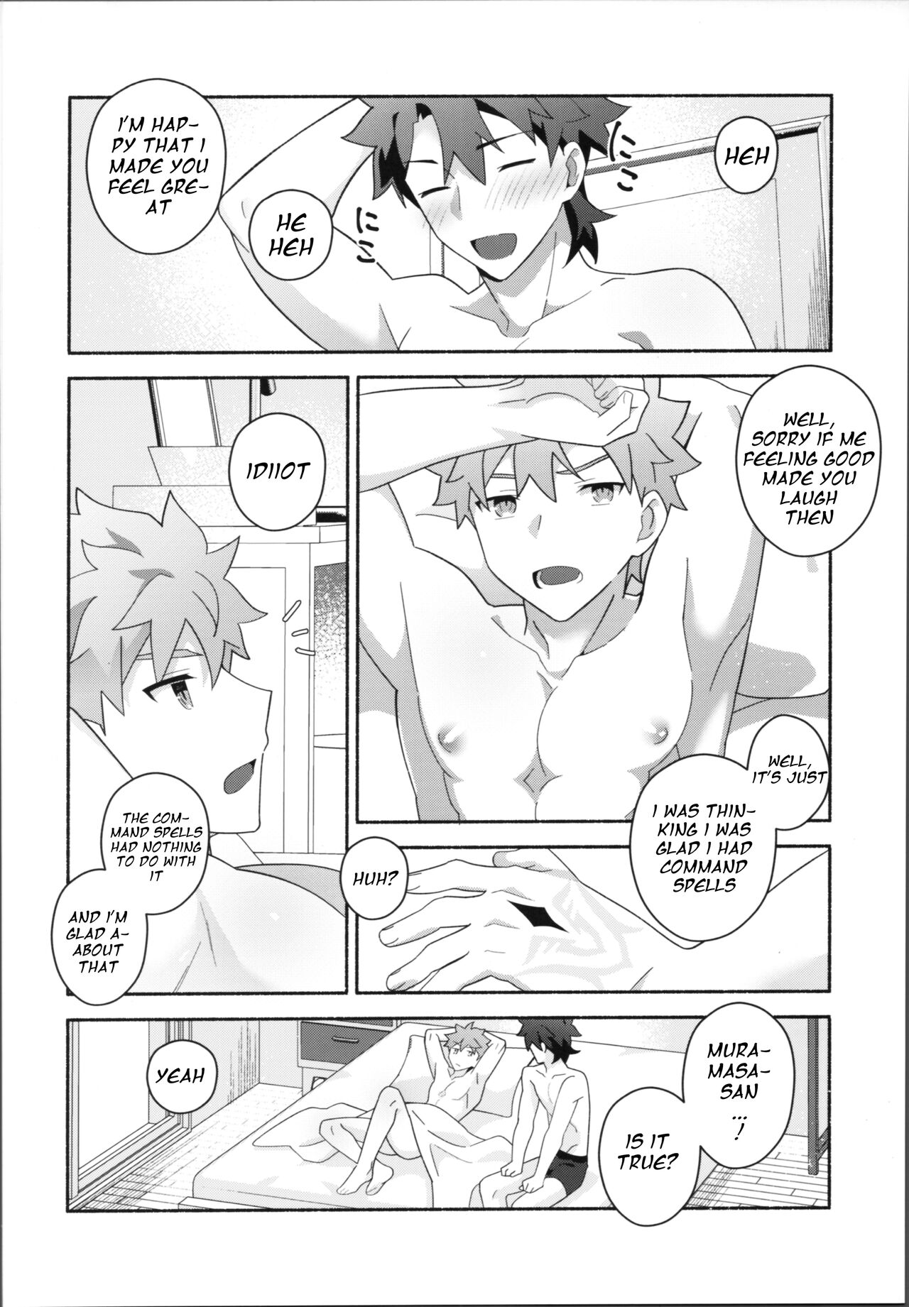 My Muramasa-san -in1LDK- - Page 45