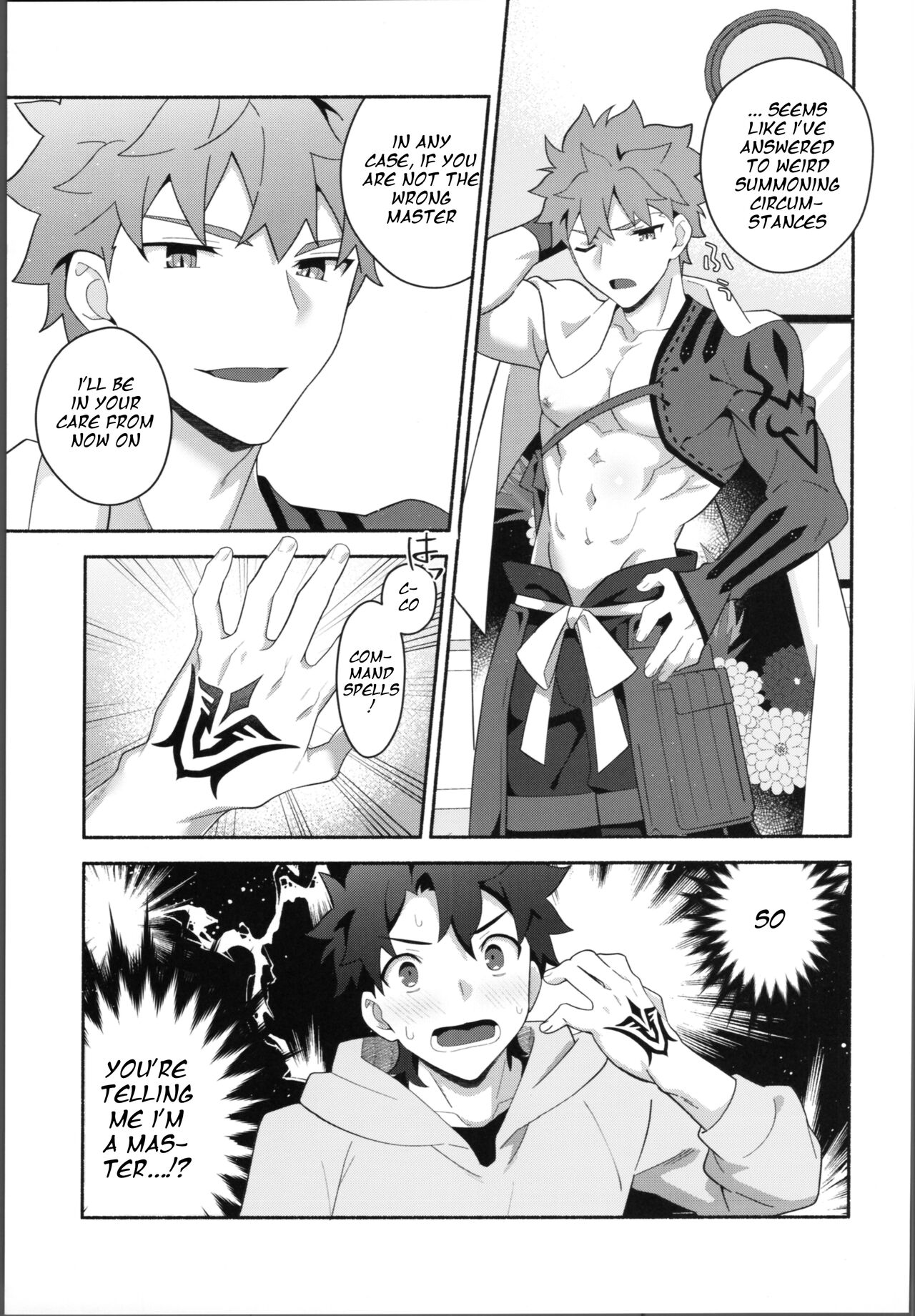 (Super ROOT 4 to 5 2023) [GLUTAMIC:ACID (Tanunosuke)] My Muramasa-san -in1LDK- (Fate/Grand Order) [English] - Page 6