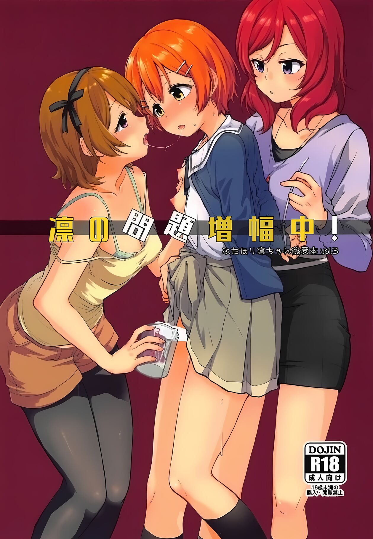 Preview page 1