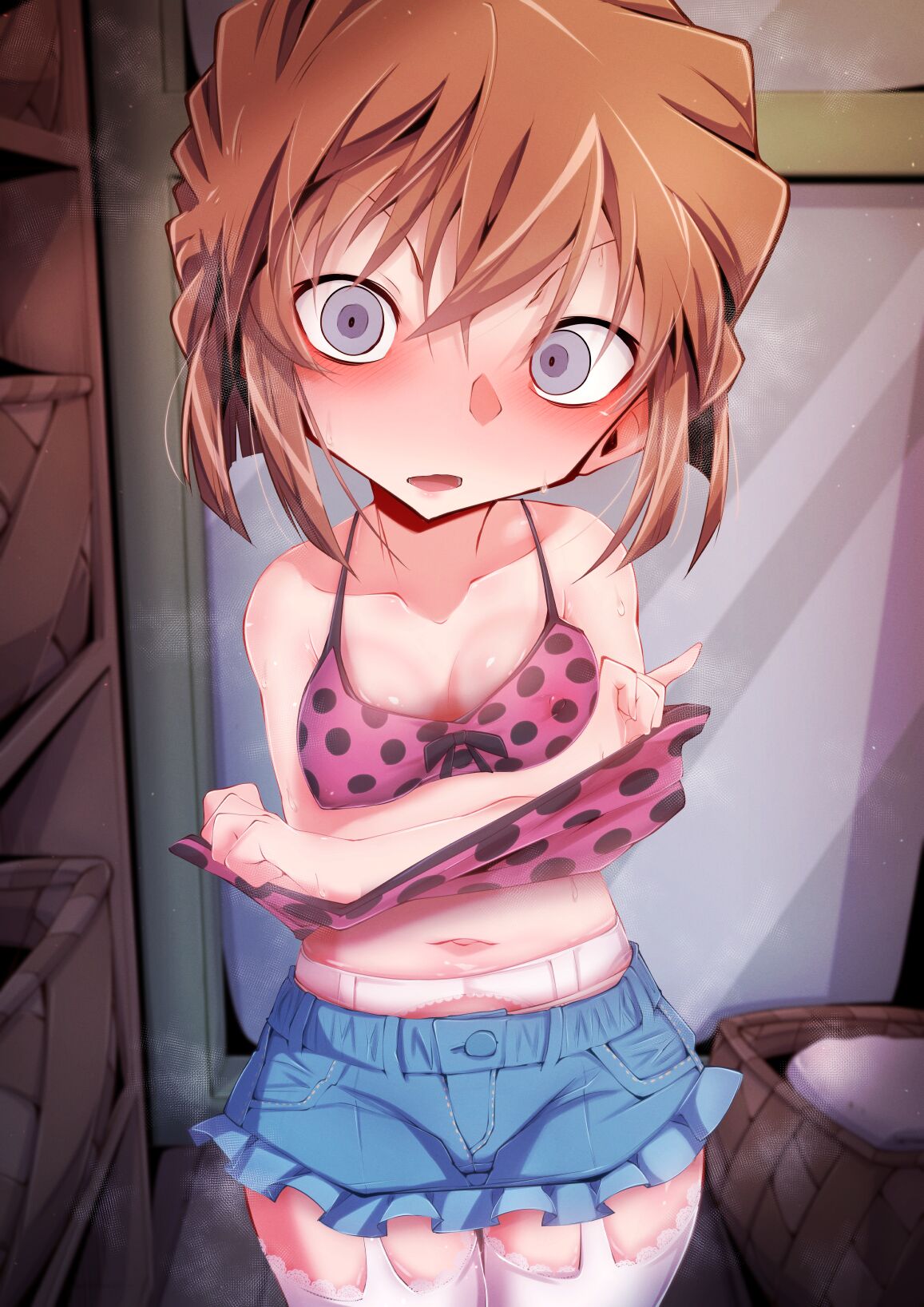 Sentou Araikko Haibara Ai - Page 24