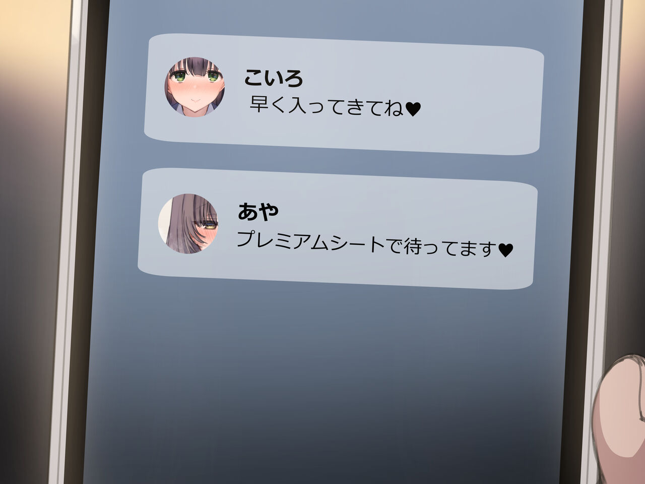 Preview page 6