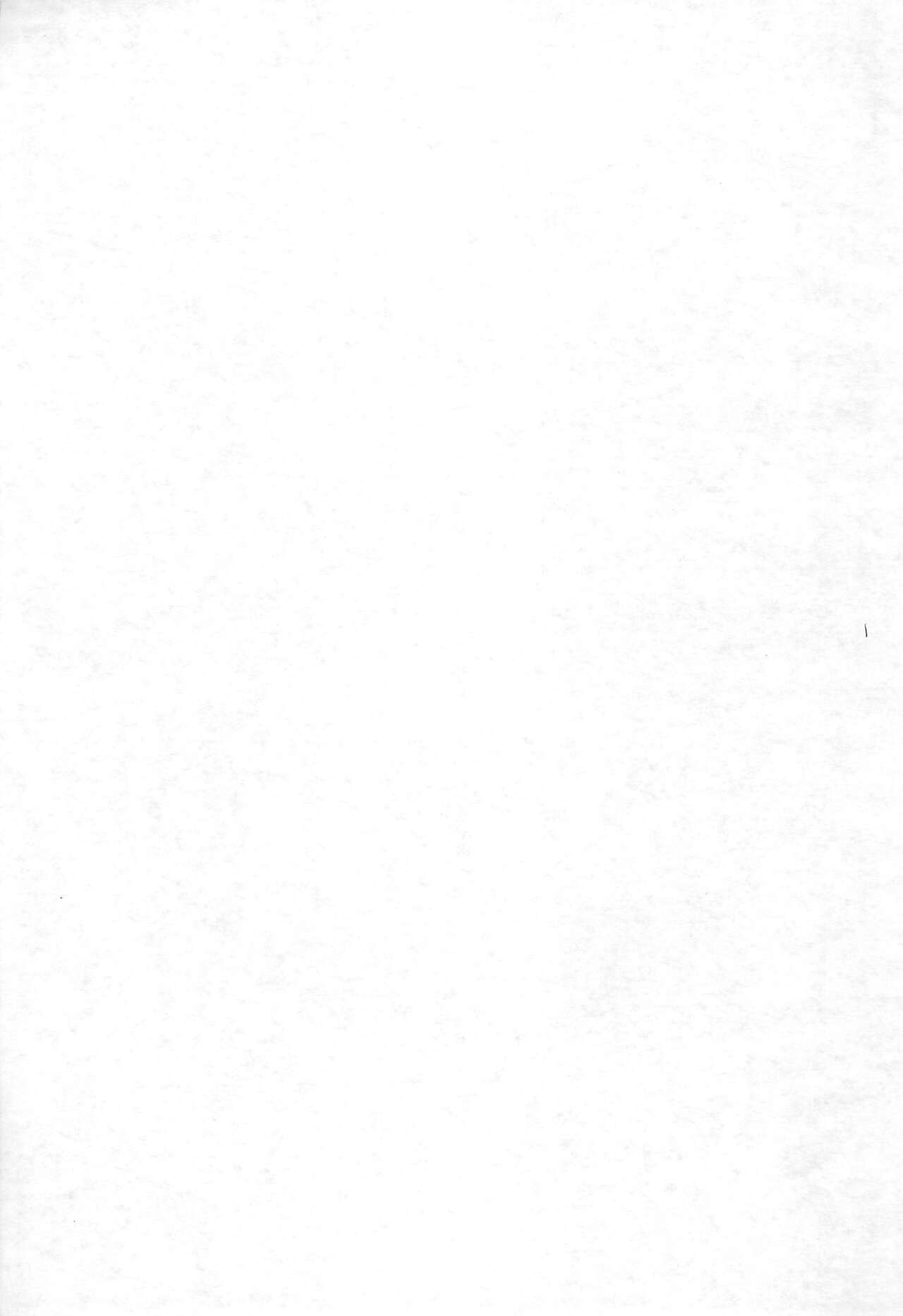 Kurage to Ohime-sama - Page 21
