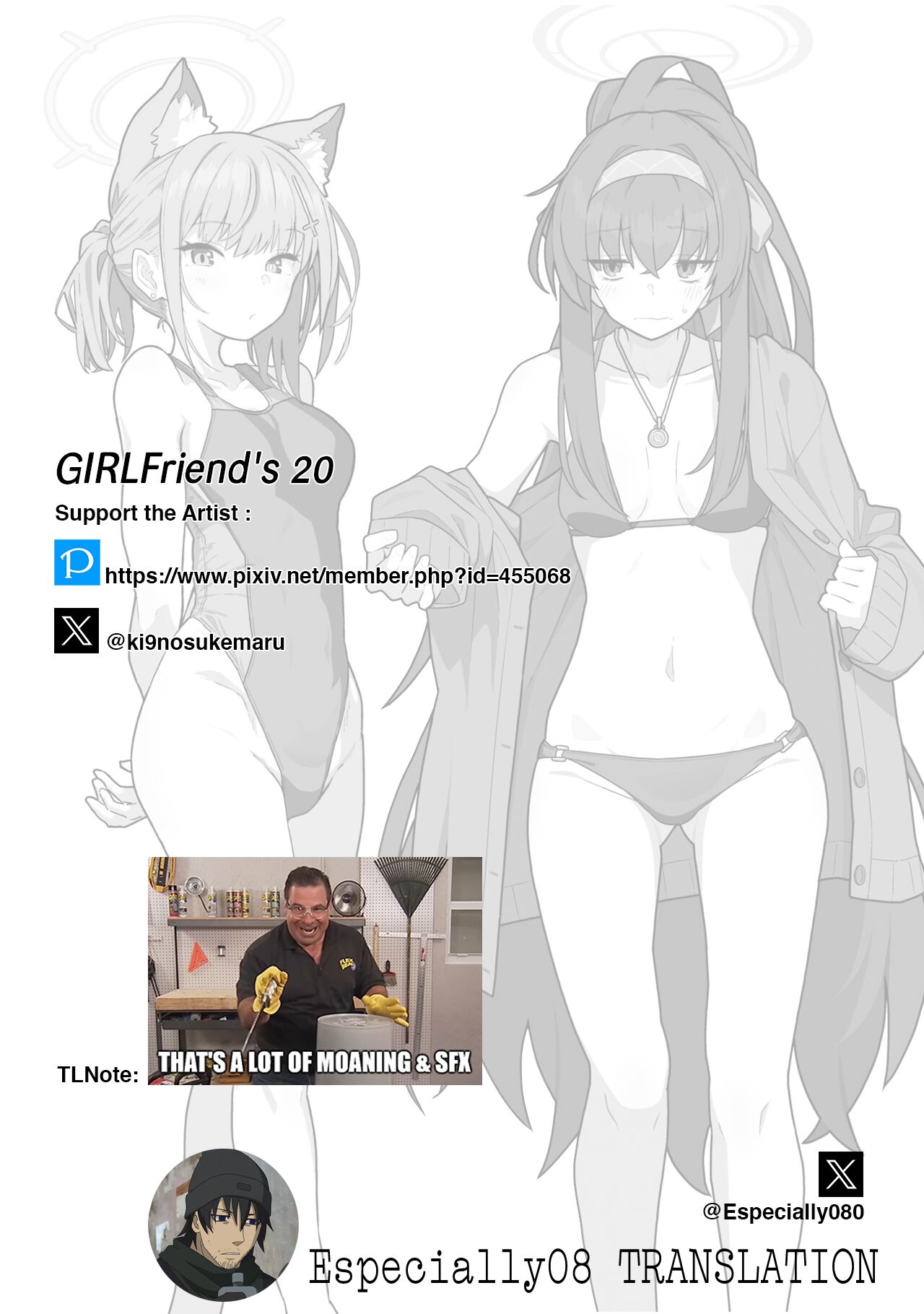 GIRLFriend's 20 - Page 18